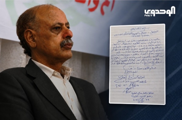 هجوم بقنبلة يستهدف منزل النائب عبدالله المقطري في لحج هجوم بقنبلة يستهدف منزل النائب عبدالله المقطري في لحج