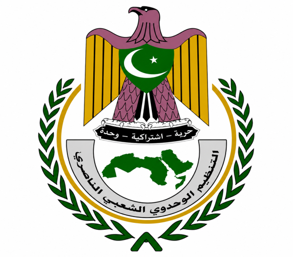 تعز شباب وطلاب الناصري يدعو لإعادة الاعتبار للتعليم الحكومي