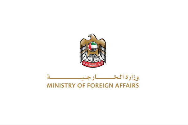 الإمارات تعلن وقف جميع الأنشطة والتبادلات التجارية والمعاملات المالية مع إيران الإمارات تعلن وقف جميع الأنشطة والتبادلات التجارية والمعاملات المالية مع إيران