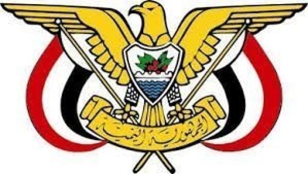 قرارات رئاسية بتعيينات وترقيات في القوات الجوية وجهاز أمن الدولة