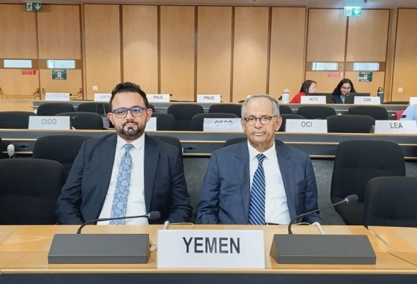 مشروع قرار عربي لدعم مؤسسات حقوق الإنسان في اليمن