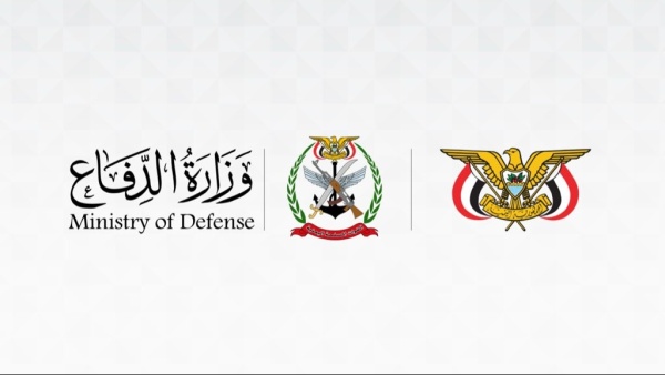 وزارة الدفاع تتوعد بالرد على الهجوم الحوثي الذي استهدف معسكرات في مأرب وحضرموت