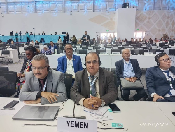 اليمن يدعو إلى مضاعفة الدعم الدولي لمواجهة الجفاف وشح المياه اليمن يدعو إلى مضاعفة الدعم الدولي لمواجهة الجفاف وشح المياه