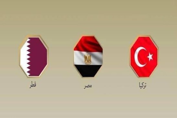 مصر وقطر وتركيا تدين الانتهاكات الإسرائيلية في غزة وتحذر من تقويض اتفاق وقف إطلاق النار مصر وقطر وتركيا تدين الانتهاكات الإسرائيلية في غزة وتحذر من تقويض اتفاق وقف إطلاق النار