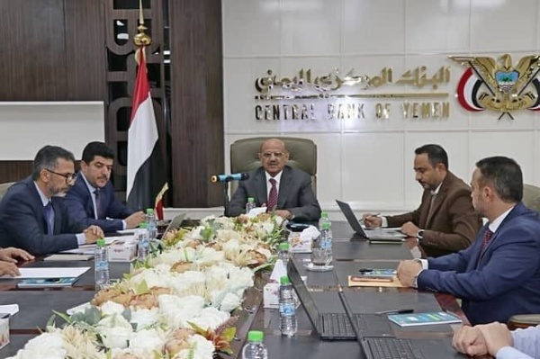 انتخاب أحمد غالب رئيسا لأول مجلس إدارة للشركة اليمنية للمدفوعات والمقاصة انتخاب أحمد غالب رئيسا لأول مجلس إدارة للشركة اليمنية للمدفوعات والمقاصة