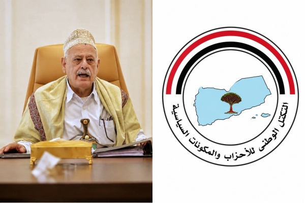 التكتل الوطني يدين استهداف منزل النائب عبدالله المقطري ويطالب بتحقيق عاجل التكتل الوطني يدين استهداف منزل النائب عبدالله المقطري ويطالب بتحقيق عاجل