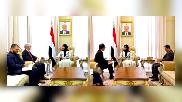وزيرة الخارجية تبحث مع سفيري ألمانيا واليابان مستجدات الأوضاع في اليمن وزيرة الخارجية تبحث مع سفيري ألمانيا واليابان مستجدات الأوضاع في اليمن