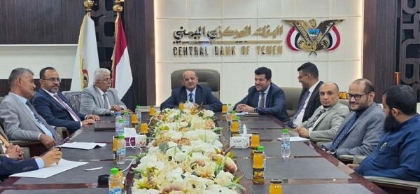 البنك المركزي يؤكد دعم المصارف ويبحث تحديات القطاع وتمويل الاستيراد