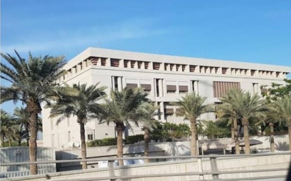 السفارة الأميركية في البحرين تحذر من تصعيد محتمل في الشرق الأوسط