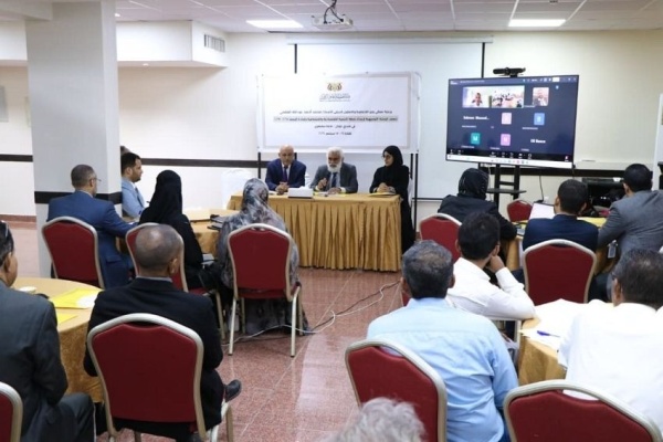 اليمن يبدأ إعداد خطة للتنمية وإعادة الإعمار للفترة 2027 2029