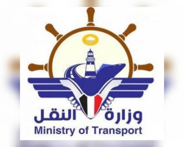 عدن توجيهات بتسيير حافلات مجانية لنقل طلاب الجامعات عدن توجيهات بتسيير حافلات مجانية لنقل طلاب الجامعات