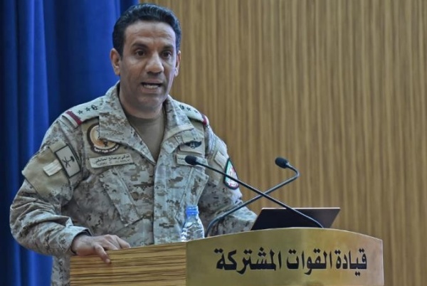 التحالف يعلن اعتراض صاروخ باليستي حوثي باتجاه الرياض التحالف يعلن اعتراض صاروخ باليستي حوثي باتجاه الرياض