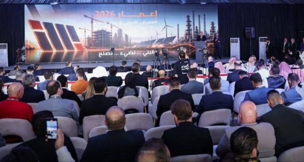 انطلاق إعمار 2026 في دمشق بمشاركة 356 شركة من 27 دولة انطلاق إعمار 2026 في دمشق بمشاركة 356 شركة من 27 دولة