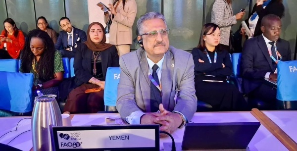 اليمن يستعرض في روما خطة لجذب الاستثمارات إلى 4 قطاعات زراعية اليمن يستعرض في روما خطة لجذب الاستثمارات إلى 4 قطاعات زراعية