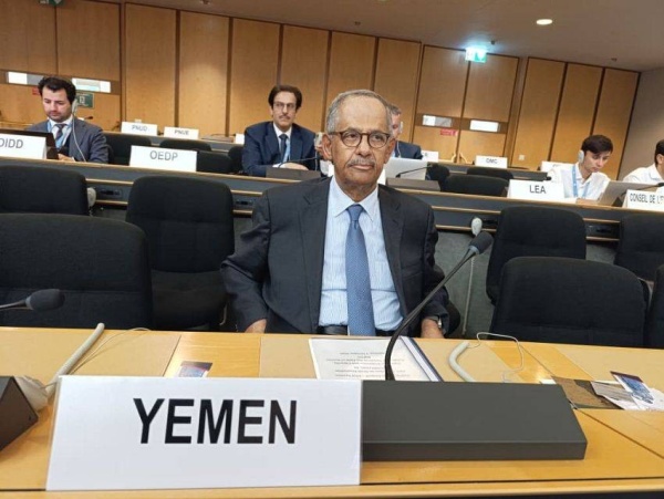 مجلس حقوق الإنسان يعتمد قرارا بتمديد الدعم الحقوقي لليمن مجلس حقوق الإنسان يعتمد قرارا بتمديد الدعم الحقوقي لليمن