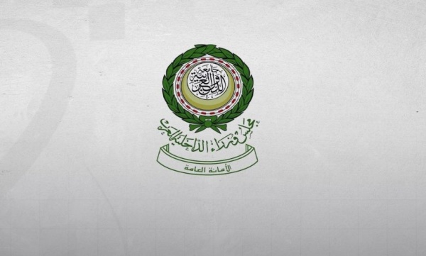 اليمن يشارك في جهود عربية لإنشاء مرصد للمخدرات اليمن يشارك في جهود عربية لإنشاء مرصد للمخدرات