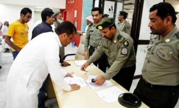 السعودية تبدأ تصحيح أوضاع اليمنيين لمدة شهرين السعودية تبدأ تصحيح أوضاع اليمنيين لمدة شهرين