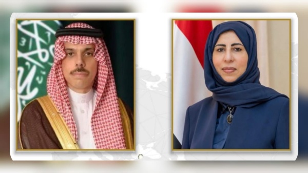 اليمن والسعودية تبحثان مواجهة التصعيد الحوثي وحماية المنشآت المدنية