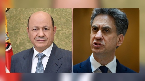 العليمي يتلقى تأكيدا بريطانيا بتشديد منع تسليح الحوثيين والتحضير لمؤتمر لدعم اليمن