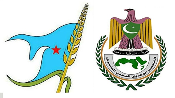 الناصري يهنئ الاشتراكي بذكرى تأسيسه ويدعو لتوحيد الصف واستعادة الدولة الناصري يهنئ الاشتراكي بذكرى تأسيسه ويدعو لتوحيد الصف واستعادة الدولة