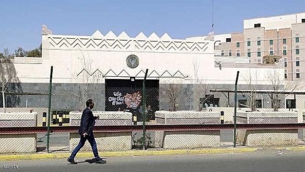 واشنطن تطالب الحوثيين بالإفراج عن أكثر من 20 موظفا يمنيا في سفارتها واشنطن تطالب الحوثيين بالإفراج عن أكثر من 20 موظفا يمنيا في سفارتها