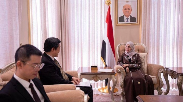رسالة من العليمي إلى الرئيس الصيني بشأن العلاقات والتطورات في اليمن رسالة من العليمي إلى الرئيس الصيني بشأن العلاقات والتطورات في اليمن