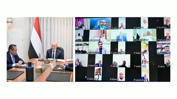 العليمي يبحث مع الأحزاب إسناد فجر اليمن ويؤكد استمرارها حتى تحقيق أهدافها العليمي يبحث مع الأحزاب إسناد فجر اليمن ويؤكد استمرارها حتى تحقيق أهدافها