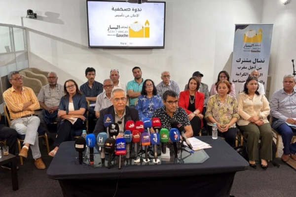 تحالف اليسار يفتح سجل 15 سنة وينتقد حصيلة المرحلة الممتدة من 2011 إلى 2026 تحالف اليسار يفتح سجل 15 سنة وينتقد حصيلة المرحلة الممتدة من 2011 إلى 2026