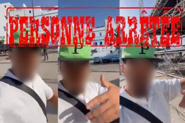 العرائش توقيف فنان شعبي بعد تهديده بإضرام النار وتنفيذ اعتداءات العرائش توقيف فنان شعبي بعد تهديده بإضرام النار وتنفيذ اعتداءات