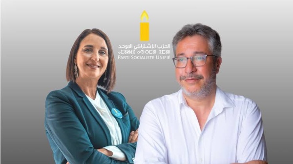 بعد تزكية منيب في أنفا أبعقيل ينتقل من وكيل لائحة إلى المرتبة الثانية في عين الشق