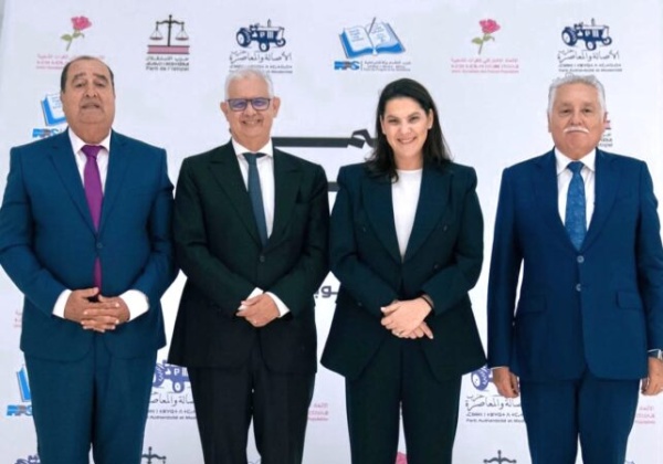 عاجل المنصوري تتوافق مع ثلاثة أحزاب لتشكيل أغلبية حكومية تضم الأصالة والمعاصرة والاستقلال والاتحاد الاشتراكي والتقدم والاشتراكية عاجل المنصوري تتوافق مع ثلاثة أحزاب لتشكيل أغلبية حكومية تضم الأصالة والمعاصرة والاستقلال والاتحاد الاشتراكي والتقدم والاشتراكية