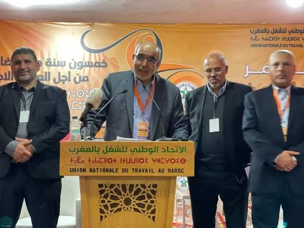 دعوات نقابية لإعادة الاعتبار للحوار الاجتماعي دعوات نقابية لإعادة الاعتبار للحوار الاجتماعي