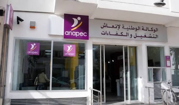 نقابة cdt تنتقد اختلالات تدبير المناصب في أنابيك وتطالب بمحاربة الزبونية والامتيازات