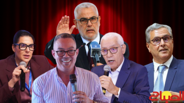 البام و الأحرار و البيجيدي صراع الأغلبية ونسف الثقة