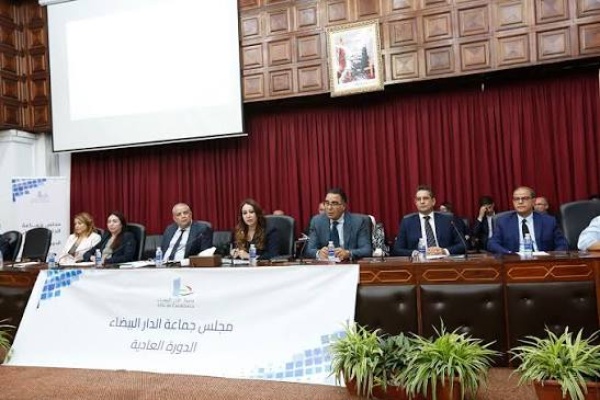 دورة استثنائية لمجلس جماعة الدار البيضاء يوم 24 يونيو لمناقشة ملفات مؤجلة دورة استثنائية لمجلس جماعة الدار البيضاء يوم 24 يونيو لمناقشة ملفات مؤجلة