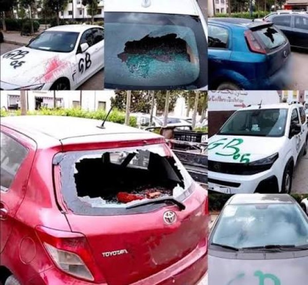 الوكيل العام للملك يحيل 16 شخصا على قاضي التحقيق بتهمة تخريب وتكسير سيارات ببوسكورة الوكيل العام للملك يحيل 16 شخصا على قاضي التحقيق بتهمة تخريب وتكسير سيارات ببوسكورة