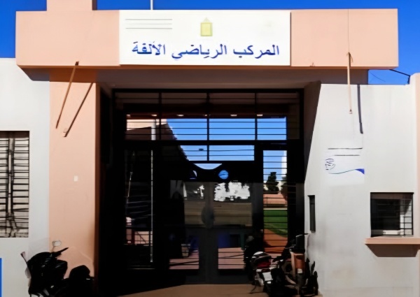 نادي أبطال ليساسفة للتنس يصع د احتجاجه ويعلن وقفة أمام الملعب نادي أبطال ليساسفة للتنس يصع د احتجاجه ويعلن وقفة أمام الملعب