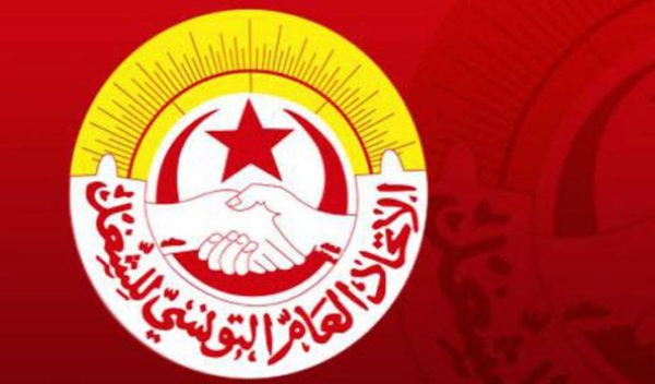 اتحاد الشغل يدعو للتراجع عن الزيادات غير المسبوقة في أسعار الأدوية اتحاد الشغل يدعو للتراجع عن الزيادات غير المسبوقة في أسعار الأدوية