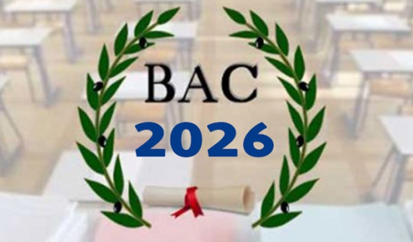 حصيلة باكالوريا 2026 المعاهد العمومية في الصدارة بـ55 82