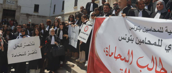 عمادة المحامين فرع تونس تعلم منظوريها بتاريخ تقديم اعلامات النيابة في قضية تهم القطاع عمادة المحامين فرع تونس تعلم منظوريها بتاريخ تقديم اعلامات النيابة في قضية تهم القطاع