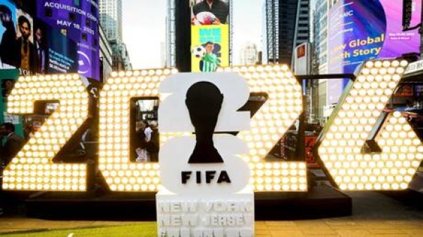 قمم مرتقبة مواعيد مباريات دور الـ32 في كأس العالم 2026