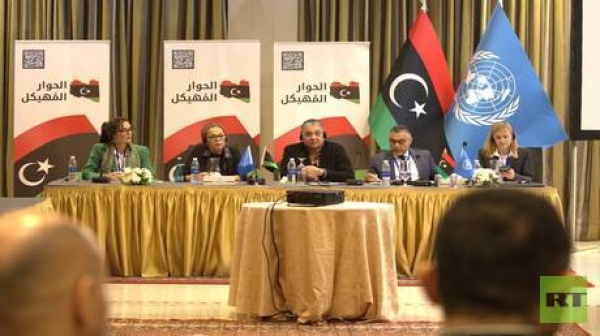 ليبيا تحفظات على مخرجات الحوار المهيكل قبل جلسته الختامية ليبيا تحفظات على مخرجات الحوار المهيكل قبل جلسته الختامية