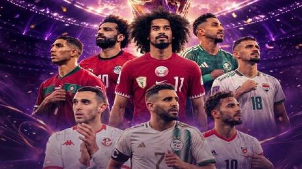 من يملك أفضل حظوظ التأهل العرب في كأس العالم 2026 ومواعيد المواجهات الحاسمة