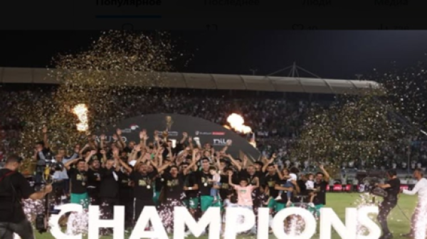 المصري البورسعيدي يتوج بطلا لكأس عاصمة مصر المصري البورسعيدي يتوج بطلا لكأس عاصمة مصر