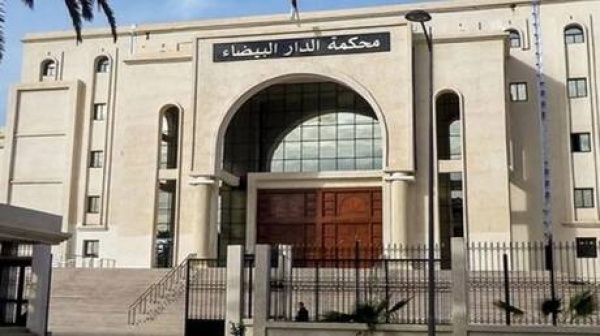 الجزائر الادعاء يطلب أحكاما مطولة بالسجن لأعضاء إمبراطورية فساد بوزارة التجارة الخارجية الجزائر الادعاء يطلب أحكاما مطولة بالسجن لأعضاء إمبراطورية فساد بوزارة التجارة الخارجية