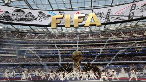 ثلاثة افتتاحات لمونديال واحد أمريكا تسدل الستار على احتفالات كأس العالم 2026 ثلاثة افتتاحات لمونديال واحد أمريكا تسدل الستار على احتفالات كأس العالم 2026