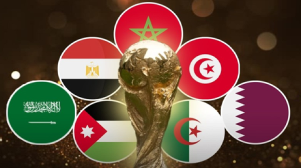 تفاوت هائل القيمة السوقية للمنتخبات العربية المشاركة في كأس العالم 2026
