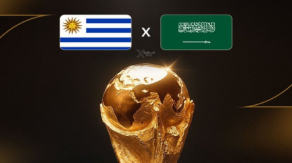 الموعد والقنوات الناقلة لمباراة السعودية وأورغواي في كأس العالم 2026 الموعد والقنوات الناقلة لمباراة السعودية وأورغواي في كأس العالم 2026