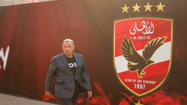 رسميا الأهلي يعين أول مدرب عربي غير مصري في تاريخه