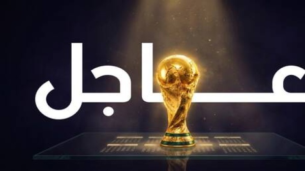 اليوم السابع من مونديال 2026 تابعوا الحدث لحظة بلحظة اليوم السابع من مونديال 2026 تابعوا الحدث لحظة بلحظة